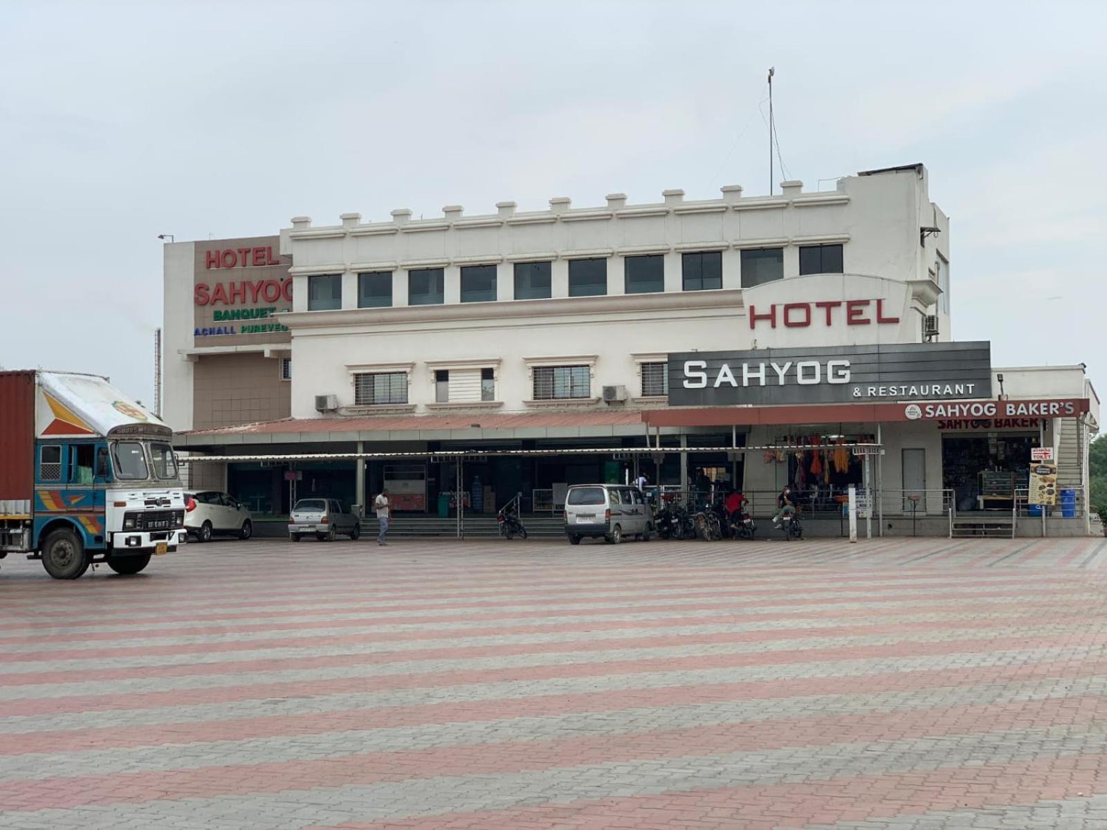 Hotel Sahyog Padra  Exterior foto